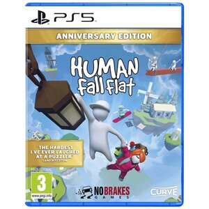 Human: Fall Flat - Anniversary Edition [PS5, русская версия]