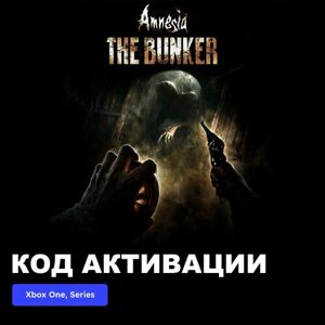 Игра Amnesia The Bunker Xbox One, Xbox Series X|S электронный ключ Турция