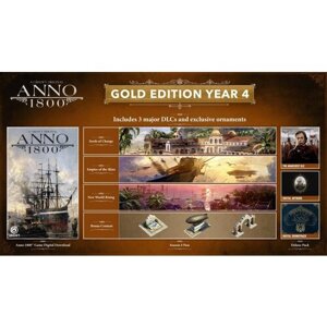 Игра Anno 1800 - Gold Edition Year 4 для PC, EU) Uplay, электронный ключ