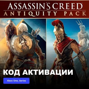 Игра Assassin's Creed Antiquity Pack Xbox One, Xbox Series X|S электронный ключ Аргентина