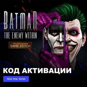 Игра Batman The Enemy Within - Episode 5 Xbox One, Xbox Series X|S электронный ключ Аргентина