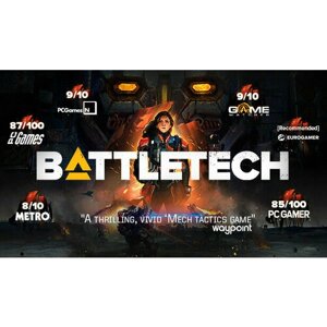 Игра battletech для PC (STEAM) (электронная версия)