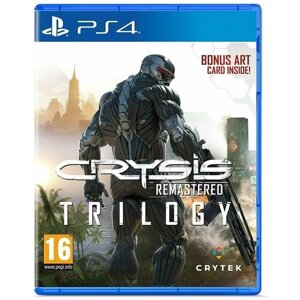 Игра Crysis Remastered Trilogy (PlayStation 4, Русская версия)