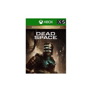 Игра Dead Space Digital Deluxe Edition, цифровой ключ для Xbox One/Series X|S, английский язык, Аргентина