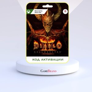 Игра DIABLO II: RESURRECTED Xbox (Цифровая версия, регион активации - Аргентина)