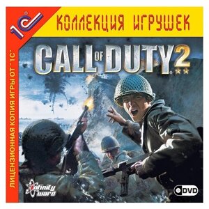 Игра для компьютера: Call of Duty 2 (Jewel)