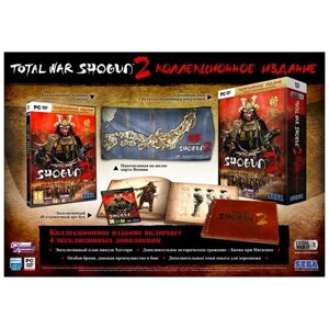 Игра для PC: Total War: Shogun 2. Коллекционное издание