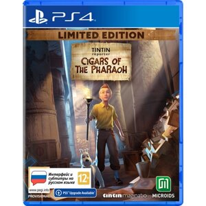 Игра для PS4: Tintin Reporter: Cigars of the Pharaoh Лимитированное издание (PS4/PS5)