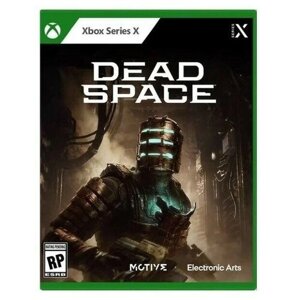 Игра для Xbox Series X Dead Space Remake