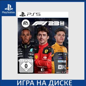 Игра "F1 2023" для PlayStation 5