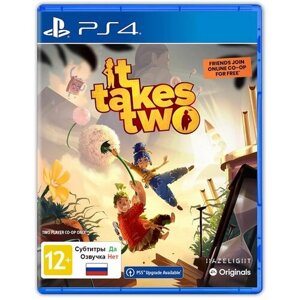 Игра It Takes Two (PlayStation 5, PlayStation 4, Русские субтитры)