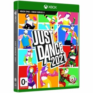 Игра Just Dance 2021 (XBOX One/Series X, русская версия)