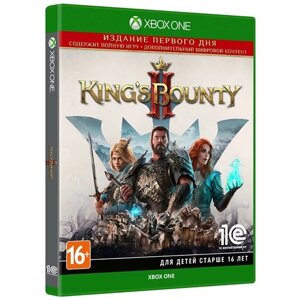 Игра King's Bounty 2 (II) Издание первого дня (XBOX One/Series X, русская версия)