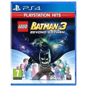 Игра LEGO Batman 3: Beyond Gotham. Хиты Playstation Хиты PlayStation для PlayStation 4