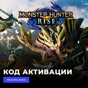 Игра Monster Hunter Rise Xbox One, Xbox Series X|S электронный ключ Турция