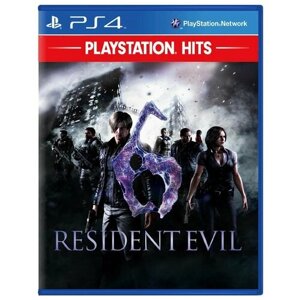 Игра Resident Evil 6 (PlayStation 4, Русские субтитры)