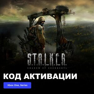Игра S. T. A. L. K. E. R. Shadow of Chernobyl Xbox One, Xbox Series X|S электронный ключ Турция