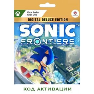 Игра Sonic Frontiers Deluxe Edition Xbox (Цифровая версия, регион активации - Аргентина)