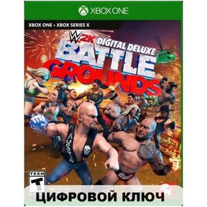 Игра WWE 2K Battlegrounds Digital Deluxe