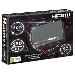 Игровая Приставка "Hamy 4"16+8 Bit) HDMI (350в1) Черная