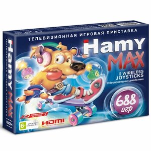 Игровая Приставка "Hamy MAX"16+8 Bit) HDMI (688в1)