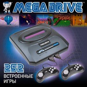Игровая приставка Mega Drive 252 игры (16-бит) / Ретро консоль / Для телевизора