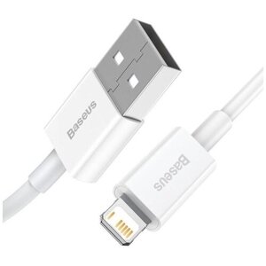 Кабель для зарядки Lightning 2.4 A 1m Baseus зарядное устройство для iPhone 11, 12 Pro Max, Xs, Xr, X, SE