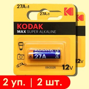 Kodak 27A (MN27)12 вольт, Щелочная (Алкалиновая) батарейка - 2шт.