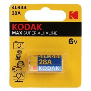 Kodak батарейки kodak 28A-1BL MAX SUPER alkaline по 1шт (K28A-1, 4LR44)