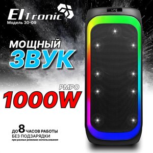 Колонка 08"30-09 FIRE BOX 1000) динамик 2шт/8" eltronic с TWS