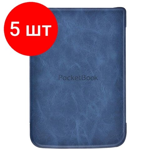 Комплект 5 штук, Чехол для PocketBook 606/616/628/632/633 синий (PBC-628-BL-RU)