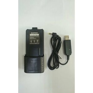Комплект аккумулятор для радиостанции UV-5R 3800mAh + USB-зарядка