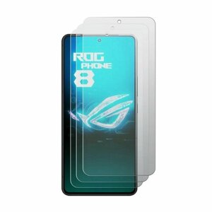 Комплект из 3-х защитных гибридных стекол матовых Krutoff для Asus ROG Phone 8