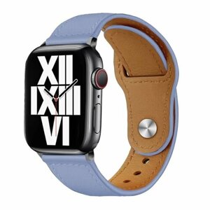 Кожаный ремешок для Apple Watch series 3 4 5 6 7 8 9 SE, в корпусах 42, 44, 45, 49. Лавандовый / Lavender BF (Черная Фурнитура)