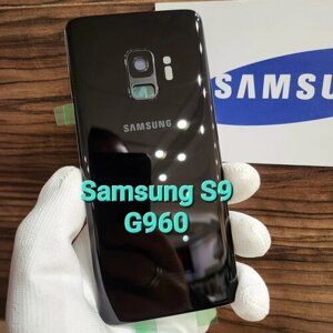 Крышка для Samsung S9 (заднее стекло) Премиум качество" цвет: Чёрный