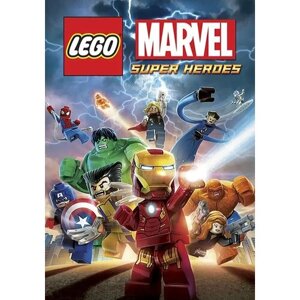 LEGO Marvel Super Heroes (Steam; PC; Регион активации РФ, СНГ)