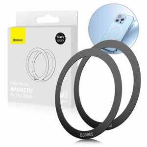 Магнитное кольцо Baseus Halo Series Magnetic Metal Ring, для телефонов/держателей, 2 шт, Черный