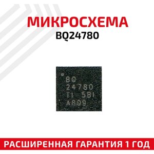 Микросхема Texas Instruments для BQ24780