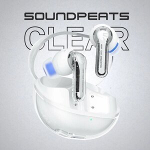 Наушники беспроводные, SoundPeats Clear, белые, Bluetooth 5,3