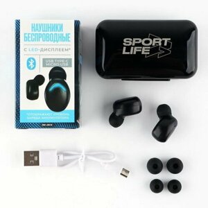 Наушники беспроводные "Sport life", модель VBT 1.0, 7.5 x 4.8 см