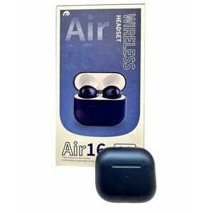 Наушники Bluetooth 5.0/Air 16/ Wireless Headset/ микрофон/ Blue