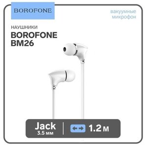 Наушники Borofone BM26 Rhythm, вакуумные, микрофон, Jack 3.5 мм, кабель 1.2 м, белые