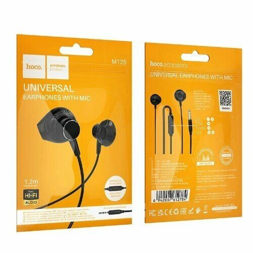 Наушники HOCO M125 Smart metal universal earphones with microphone, черные