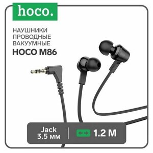 Наушники M86, проводные, вакуумные, микрофон, Jack 3.5 мм, 1.2 м, черные