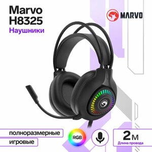 Наушники Marvo H8325, игровые, полноразмерные, микрофон, USB + 3,5 мм, 2 м, RGB, чёрные