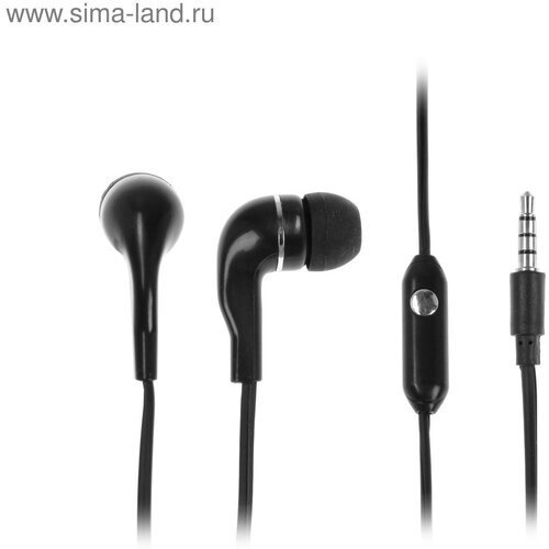 Наушники S4 SBH-011, вакуумные, микрофон, 93 дБ, 16 Ом, 3.5 мм, 1 м, черные