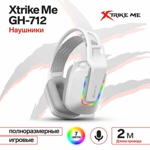 Наушники Xtrike Me GH-712, игровые, полноразмерные, подсветка, mic, USB + 3.5мм, 2 м, белые