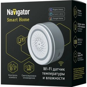 Navigator Умный датчик температуры и влажности Navigator 14 552 NSH-SNR-TH01-WiFi