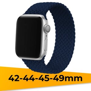Нейлоновый плетеный монобраслет на Apple Watch 1-9, SE, Ultra, 42-44-45-49 mm / Тканевый ремешок (155 мм) для Эпл Вотч 1-9, СE, Ультра / Темно-синий