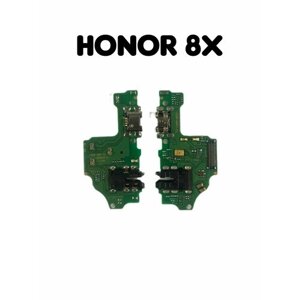Нижняя плата для телефона Huawei honor 8x (jsn-l21) с разъемом зарядки и микрофоном